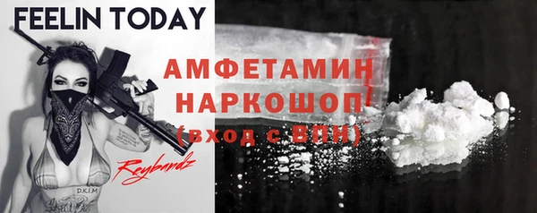 прущий лед Корсаков