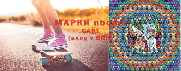 прущий лед Корсаков