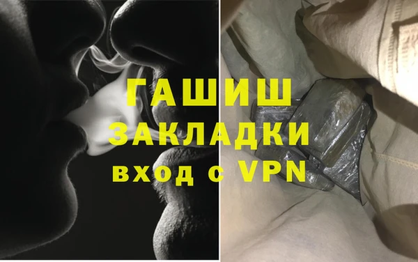 ПСИЛОЦИБИНОВЫЕ ГРИБЫ Коряжма