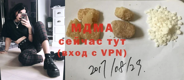 mix Лиски