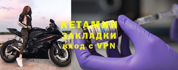 ПСИЛОЦИБИНОВЫЕ ГРИБЫ Коряжма