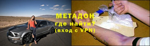 прущий лед Корсаков