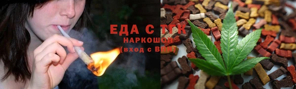 ПСИЛОЦИБИНОВЫЕ ГРИБЫ Коряжма