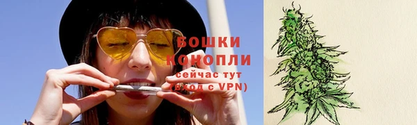 кокаин премиум Костерёво