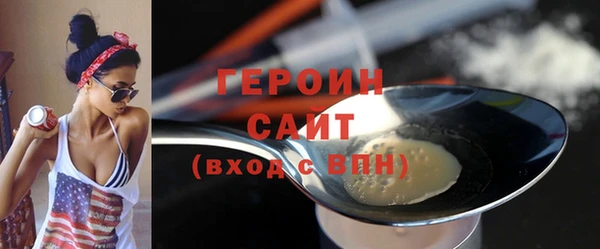 прущий лед Корсаков