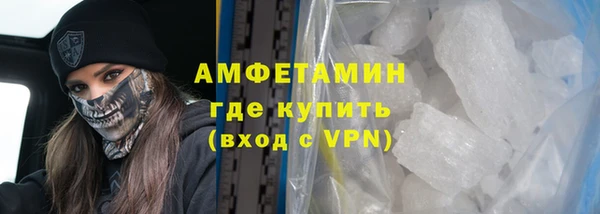 прущий лед Корсаков