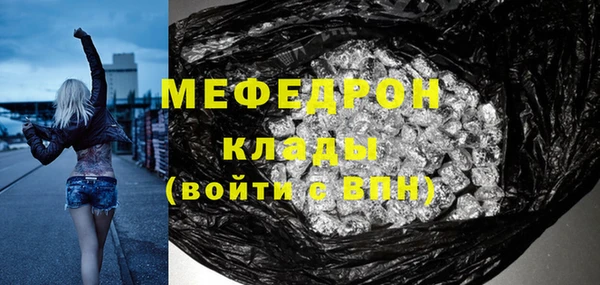 ПСИЛОЦИБИНОВЫЕ ГРИБЫ Коряжма