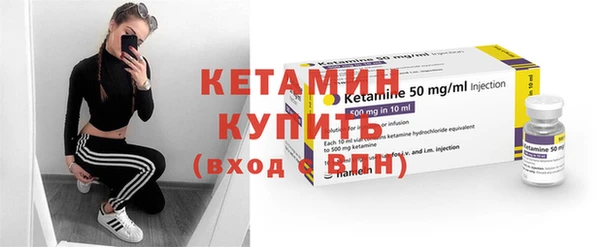 кокаин премиум Костерёво