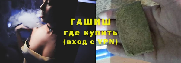 прущий лед Корсаков