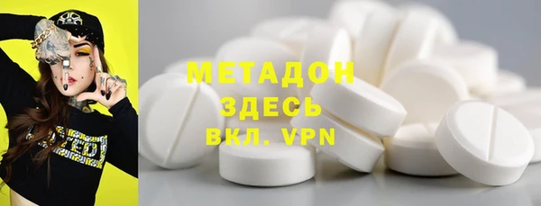 ПСИЛОЦИБИНОВЫЕ ГРИБЫ Коряжма