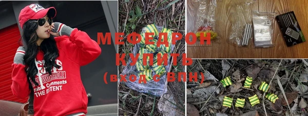 ПСИЛОЦИБИНОВЫЕ ГРИБЫ Коряжма