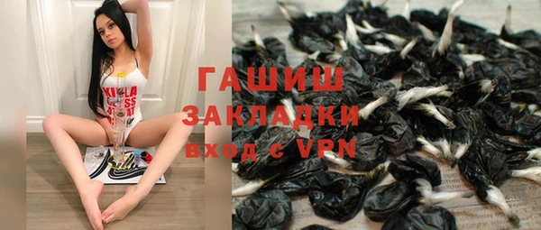 прущий лед Корсаков