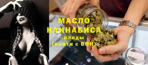ПСИЛОЦИБИНОВЫЕ ГРИБЫ Коряжма