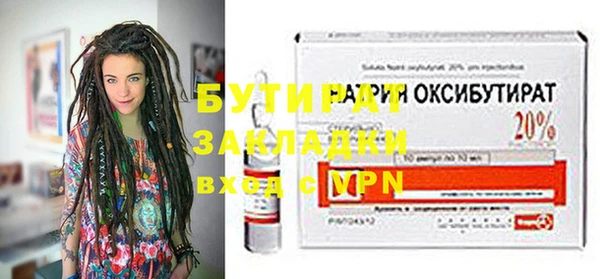 прущий лед Корсаков