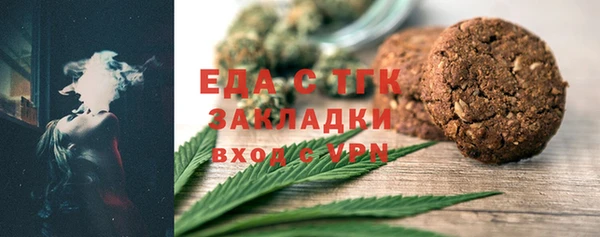 ПСИЛОЦИБИНОВЫЕ ГРИБЫ Коряжма
