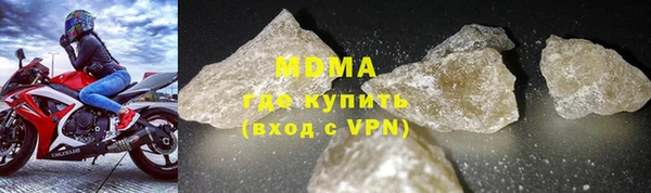 скорость Липки
