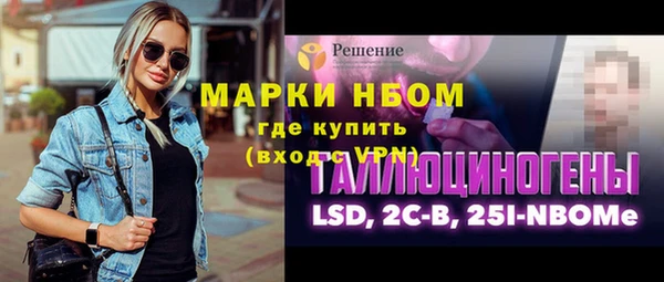 прущий лед Корсаков